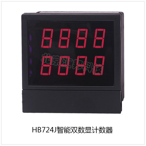 HB724J 內(nèi)頁.jpg HB724J 內(nèi)頁.jpg