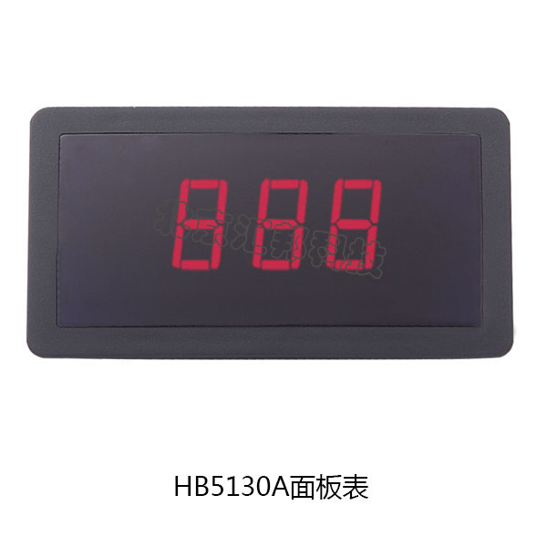 HB5130A 內頁.jpg