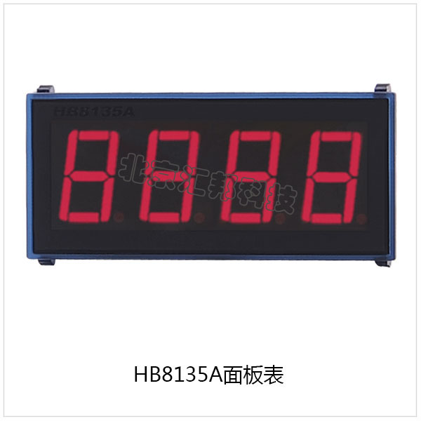 HB8135A 內頁.jpg
