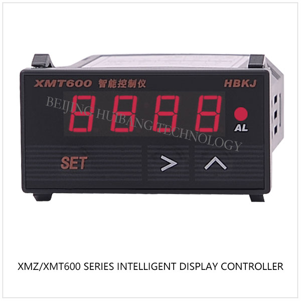 xmt600內(nèi)頁(yè).jpg xmt600內(nèi)頁(yè).jpg